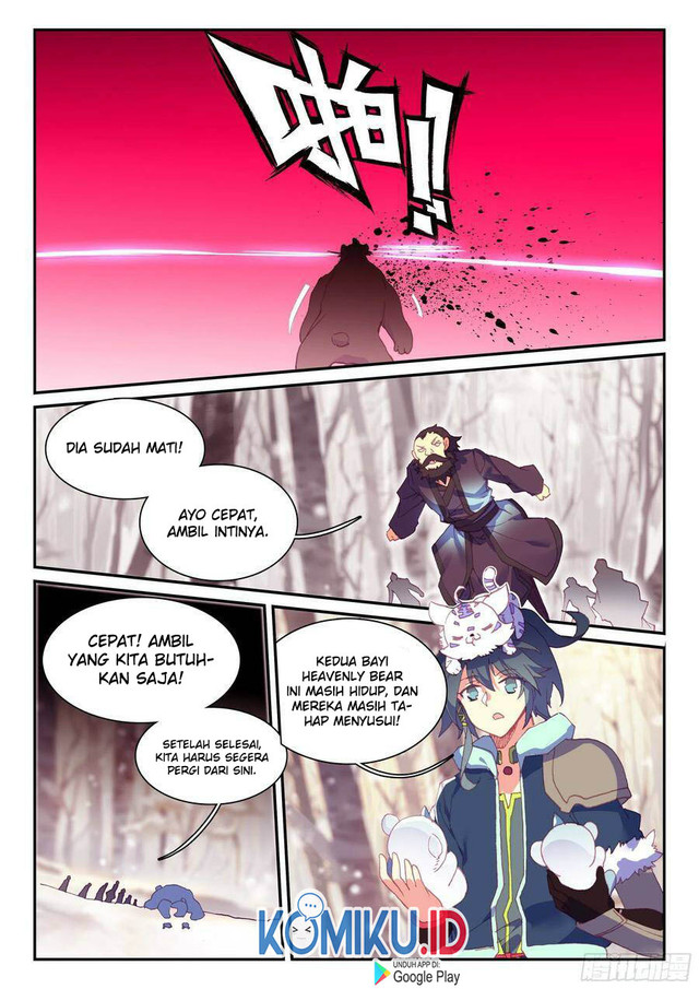 Heavenly Jewel Change Chapter 60.5 Gambar 7