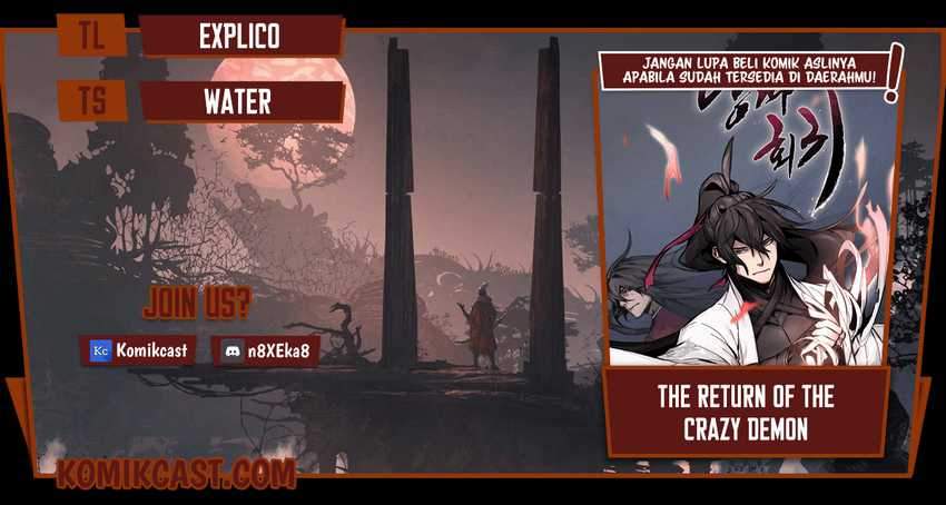 Baca Komik Return of the Mad Demon Chapter 13 Gambar 1