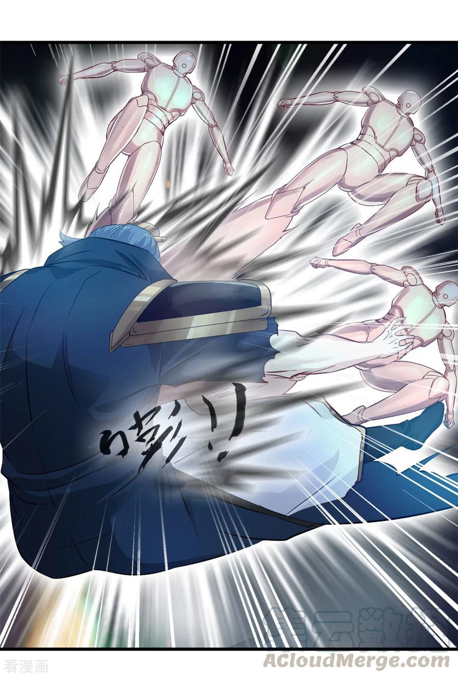 Shi Chenxiang Chapter 52 Gambar 4