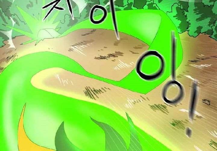 Double Click Chapter 4 Gambar 85