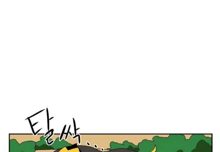 Double Click Chapter 4 Gambar 108