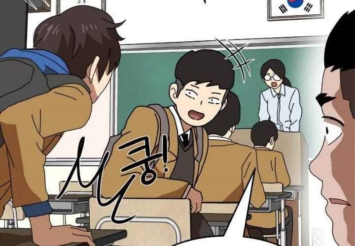 Double Click Chapter 3 Gambar 81