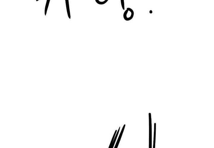 Double Click Chapter 3 Gambar 101