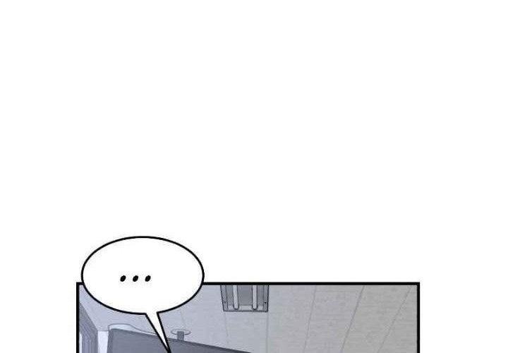 Double Click Chapter 3 Gambar 17