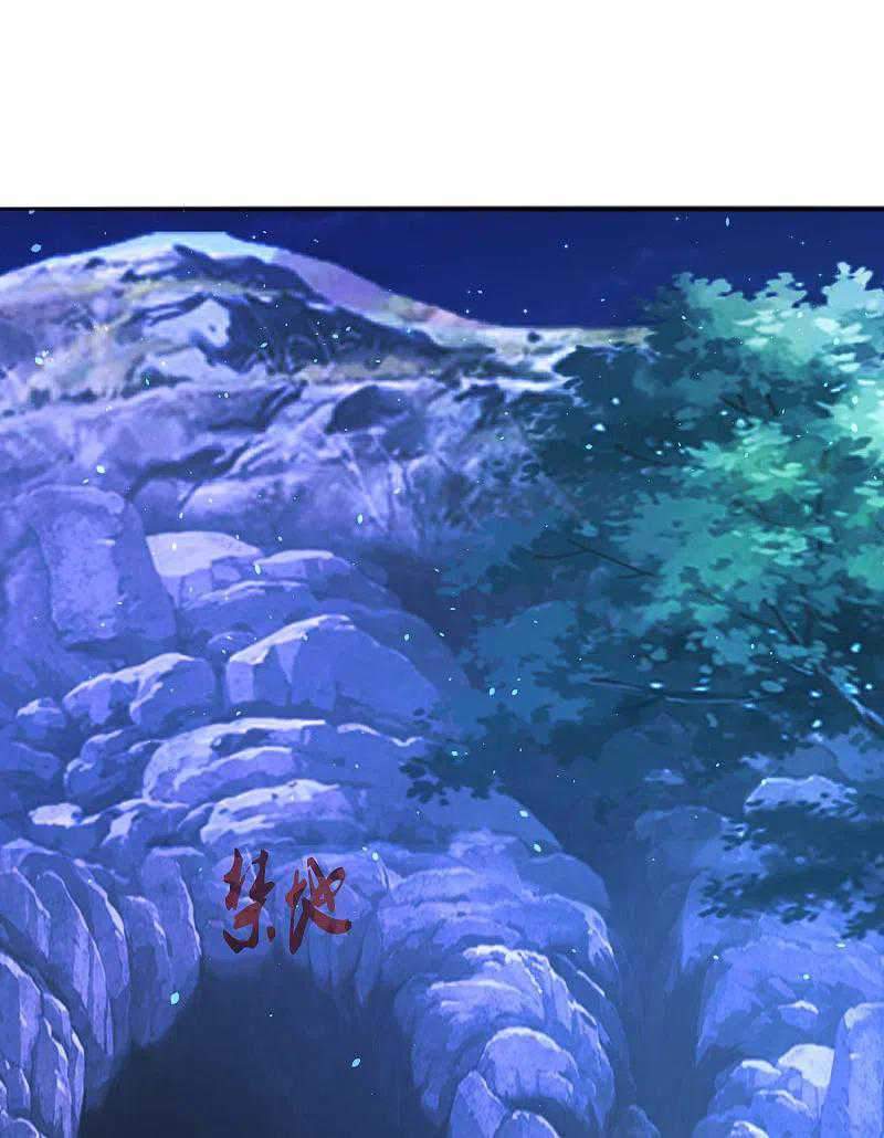 Science And Technology Fairy Chapter 18 Gambar 13