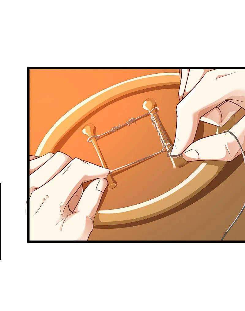 Science And Technology Fairy Chapter 18 Gambar 27