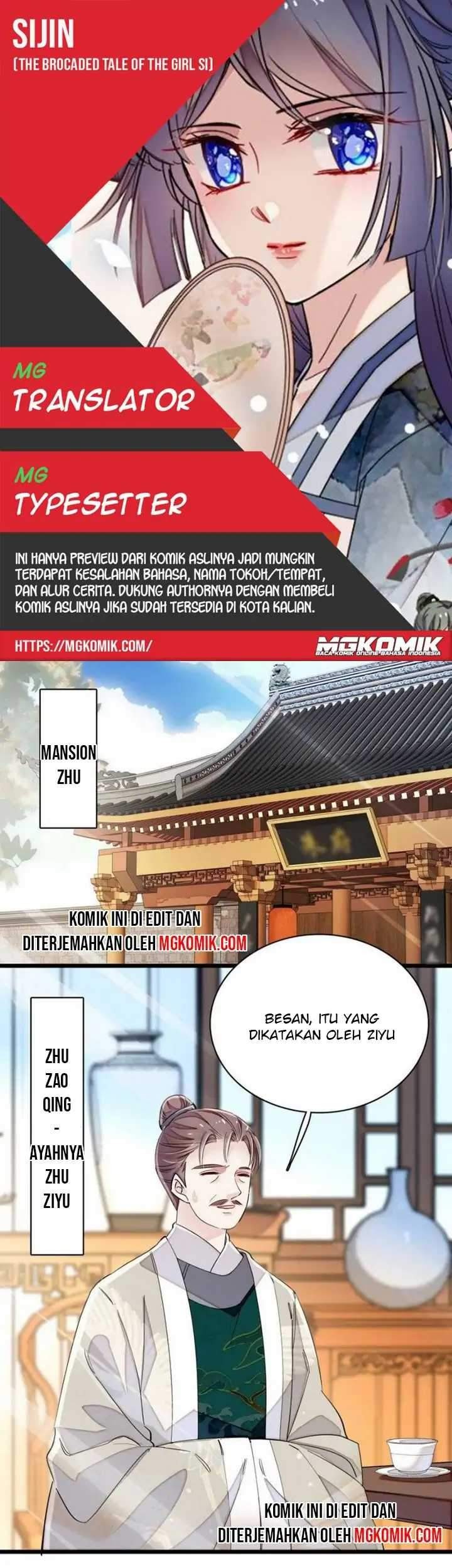 Komik Sijin Chapter 104 gambar nomor 1