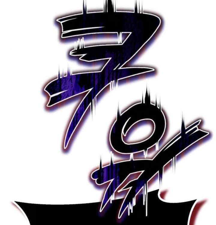The Dark Magician Transmigrates After 66666 Years Chapter 19 Gambar 74