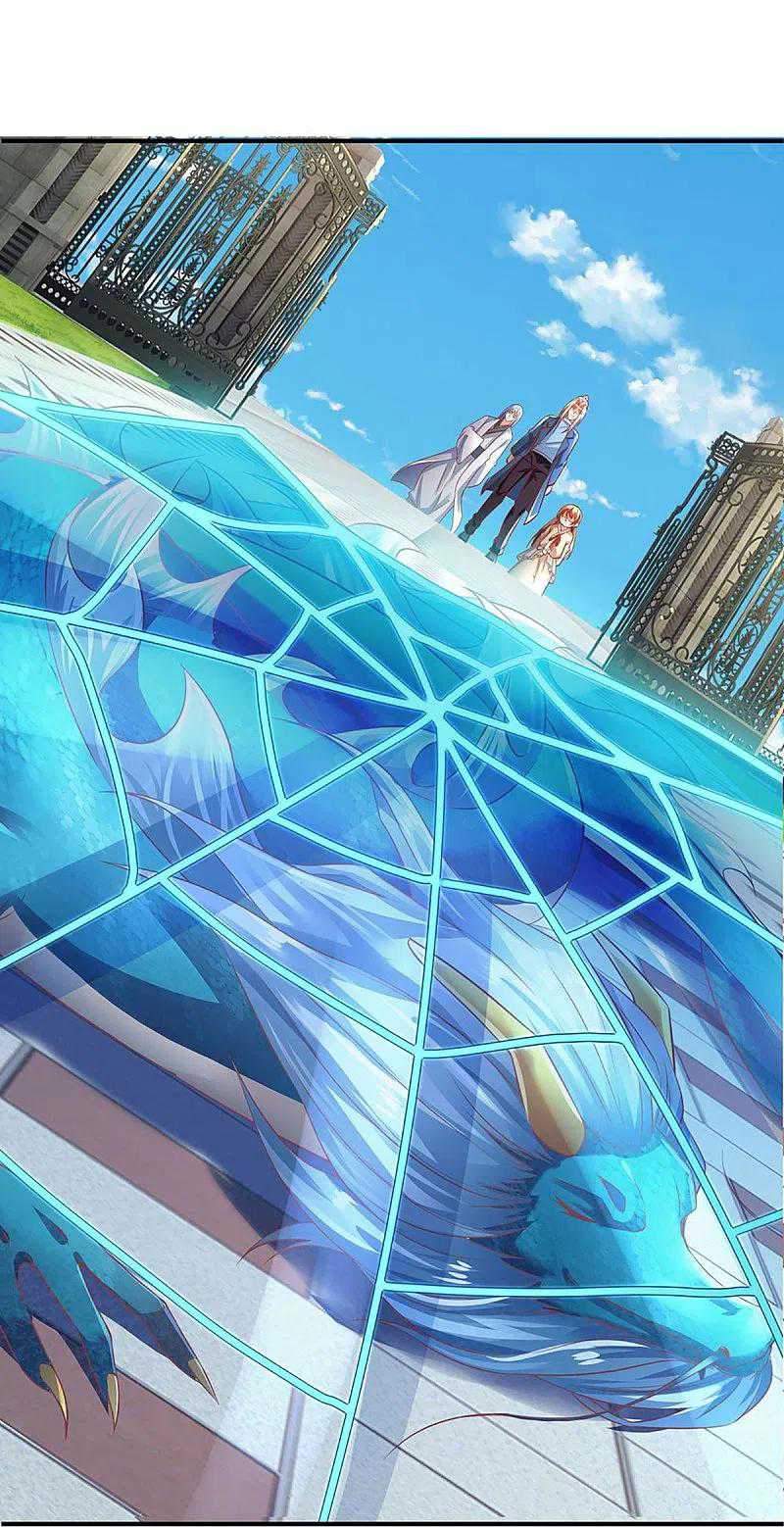 Immortal Daddy Xianzun Chapter 234 Gambar 15