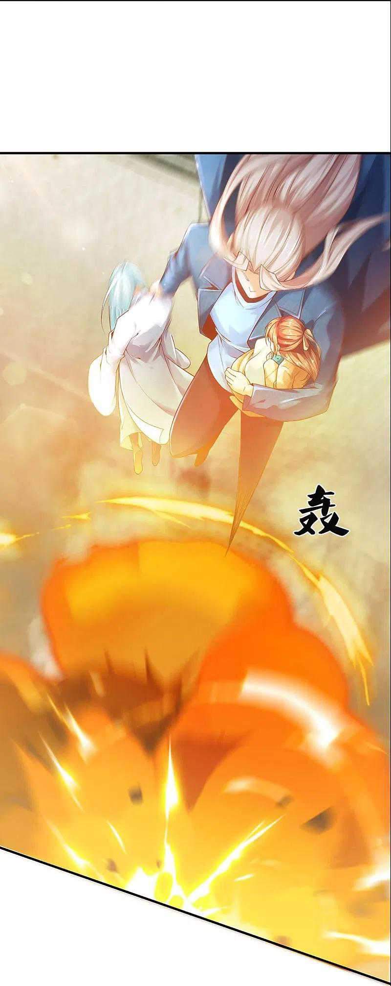 Immortal Daddy Xianzun Chapter 234 Gambar 29
