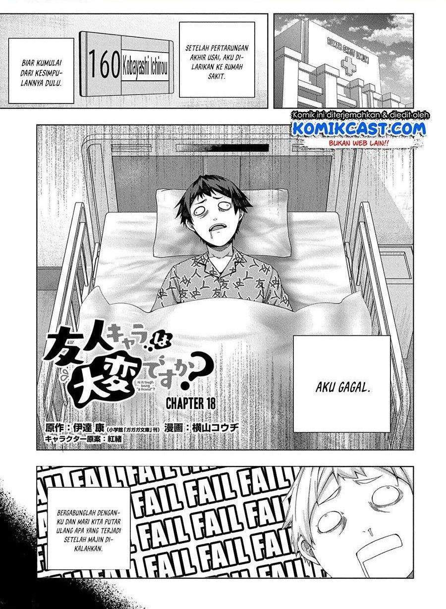 Baca Manga Is it Tough Being a Friend? Chapter 18 Gambar 2
