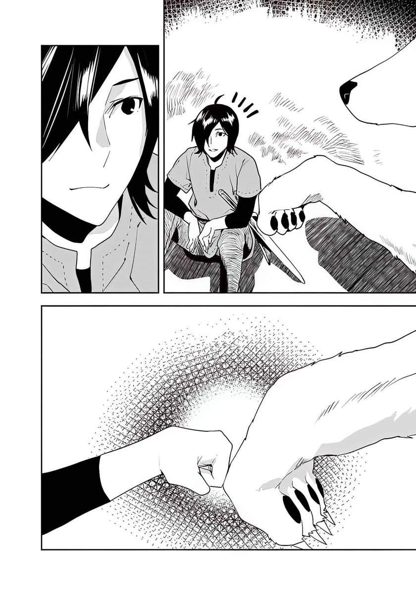 Isekai ni Kita Boku wa Kiyoubinbode Subaya-sa Tayorina Tabi o Suru Chapter 11 Gambar 14