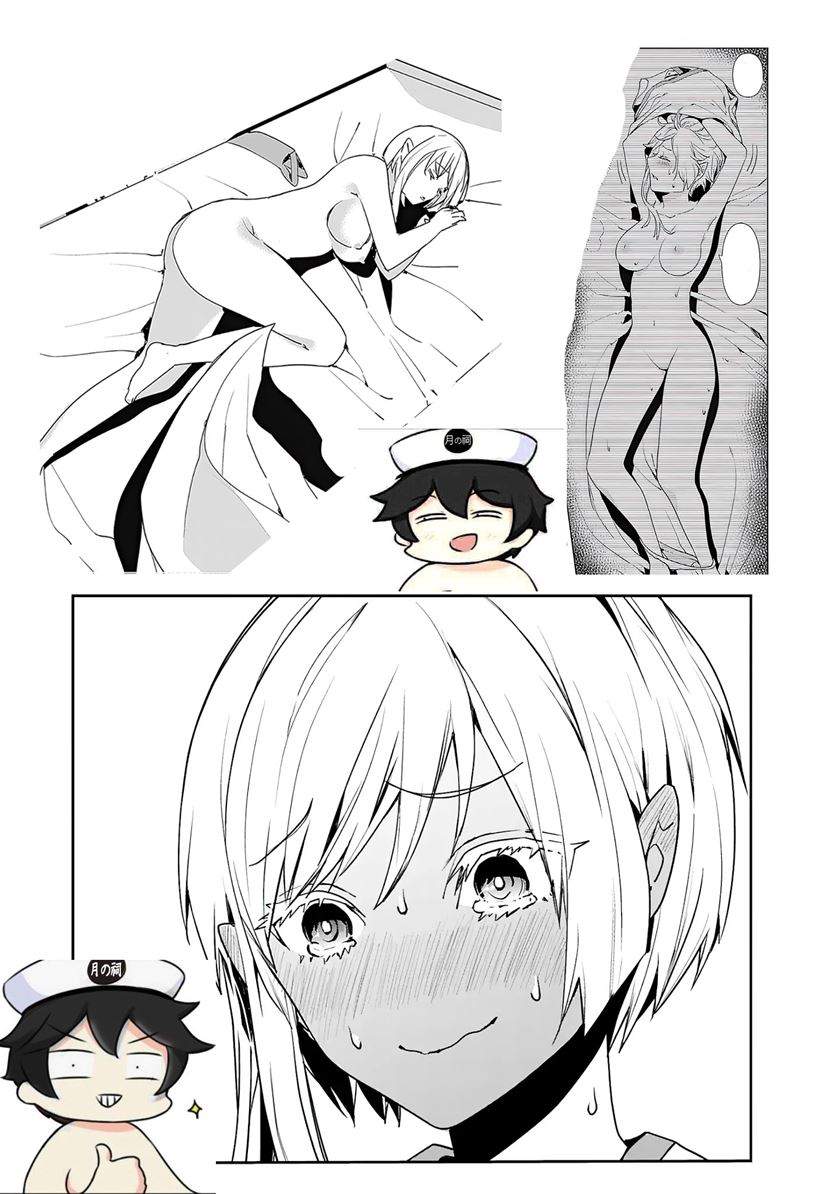 Isekai ni Kita Boku wa Kiyoubinbode Subaya-sa Tayorina Tabi o Suru Chapter 4 Gambar 22