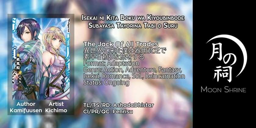 Baca Komik Isekai ni Kita Boku wa Kiyoubinbode Subaya-sa Tayorina Tabi o Suru Chapter 2 Gambar 1