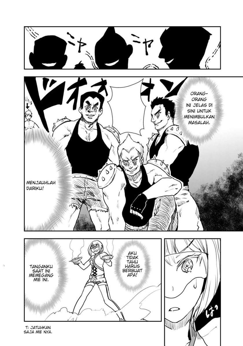 Isekai ni Kita Boku wa Kiyoubinbode Subaya-sa Tayorina Tabi o Suru Chapter 2 Gambar 15