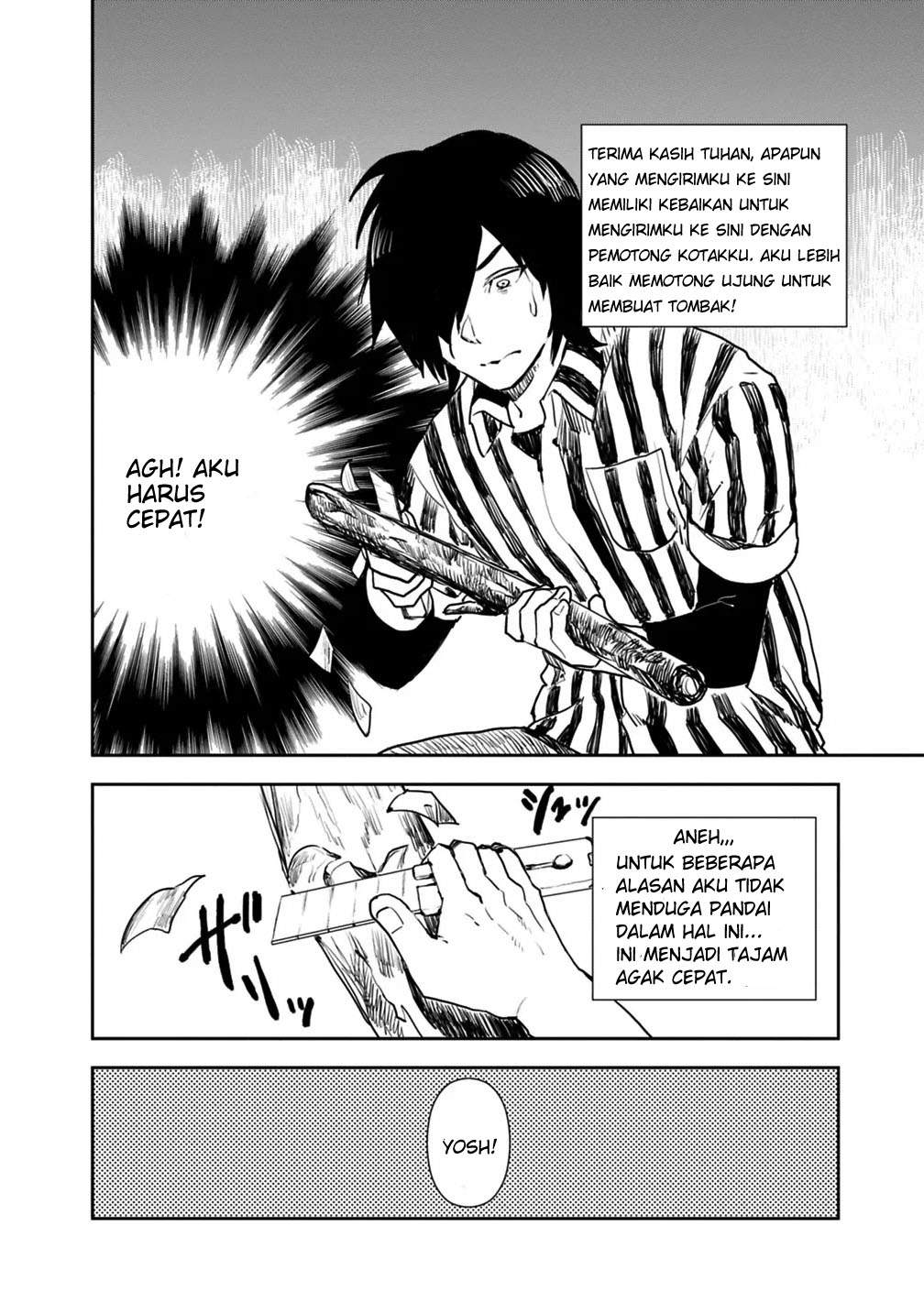 Isekai ni Kita Boku wa Kiyoubinbode Subaya-sa Tayorina Tabi o Suru Chapter 1 Gambar 11