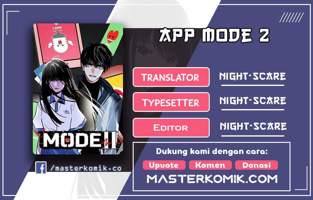 Baca Komik App Mode 2 Chapter 1 Gambar 1