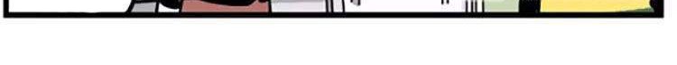 App Mode 2 Chapter 1 Gambar 25