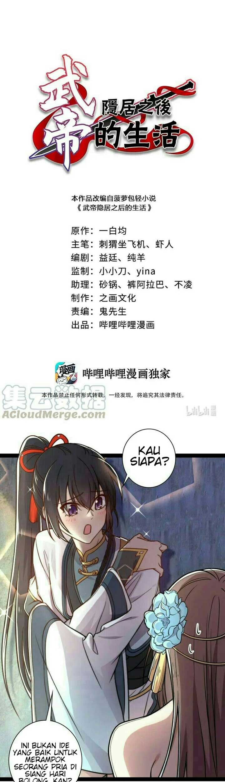 Baca Manhua The Life After God Of Martial Lived In Seclusion Chapter 41 Gambar 2