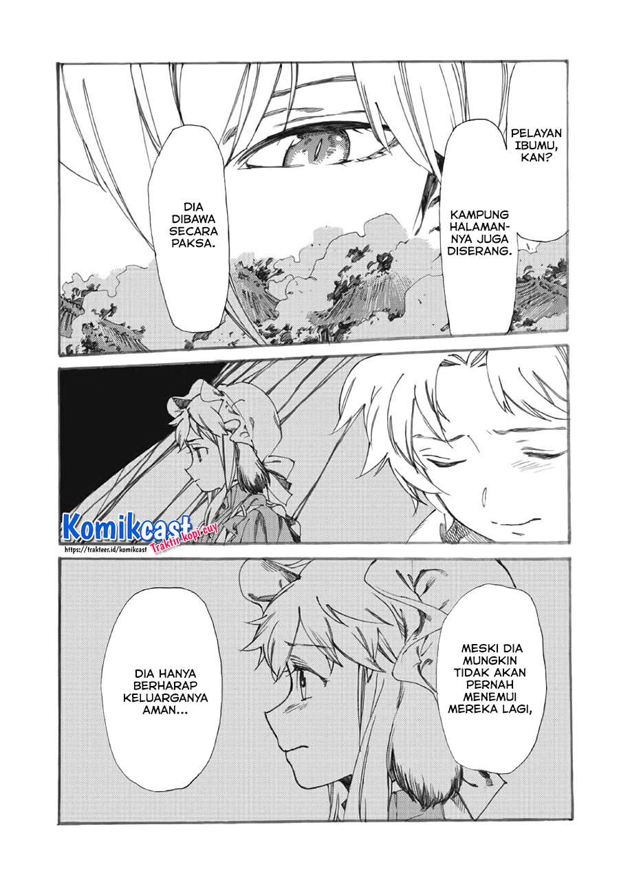 Heart-Warming Meals with Mother Fenrir Chapter 15.1 Gambar 10