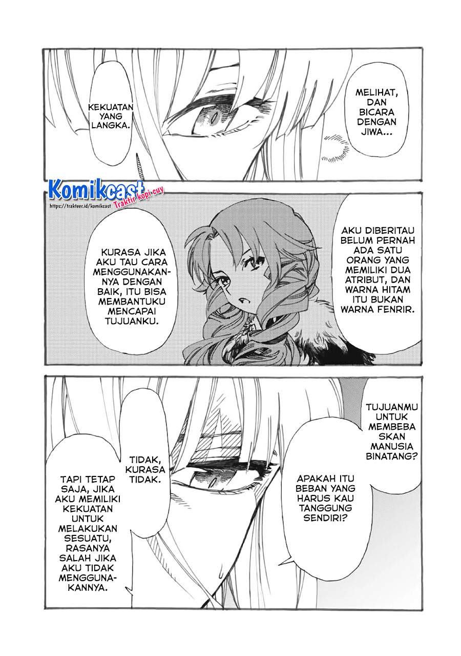 Heart-Warming Meals with Mother Fenrir Chapter 15.1 Gambar 12