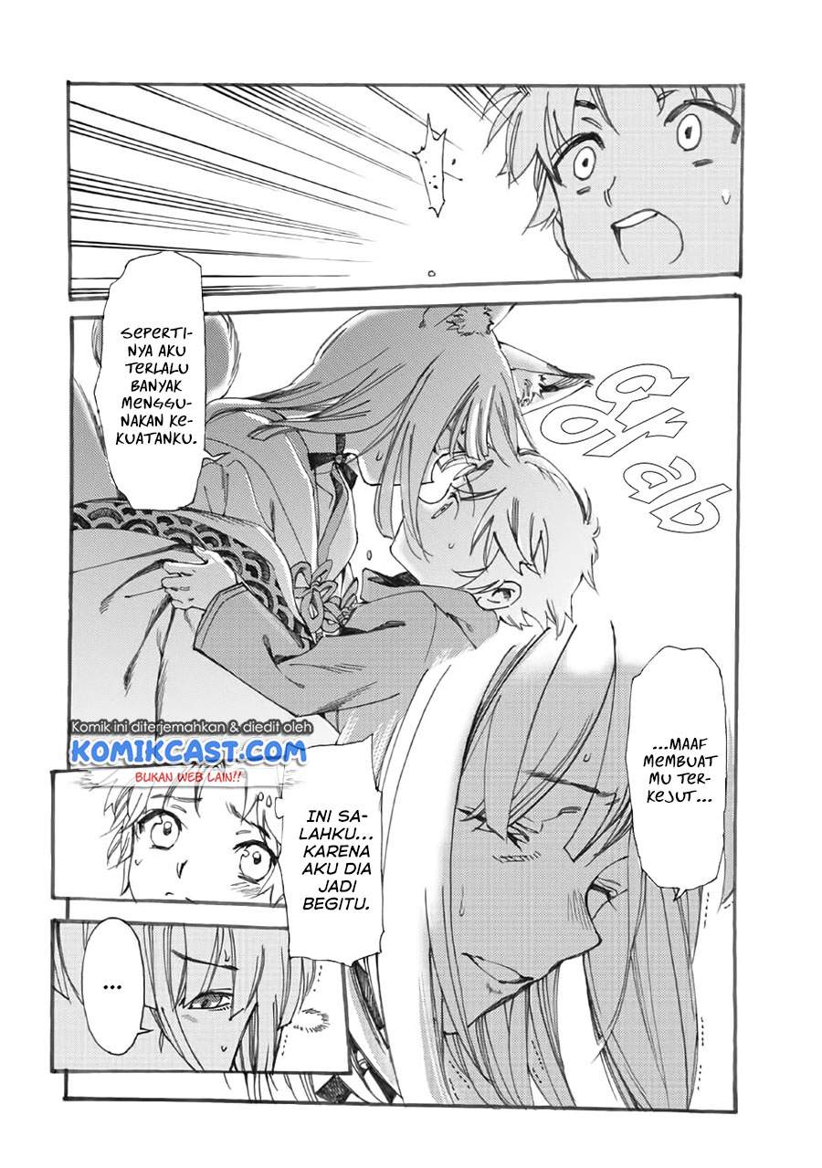 Heart-Warming Meals with Mother Fenrir Chapter 15.1 Gambar 17