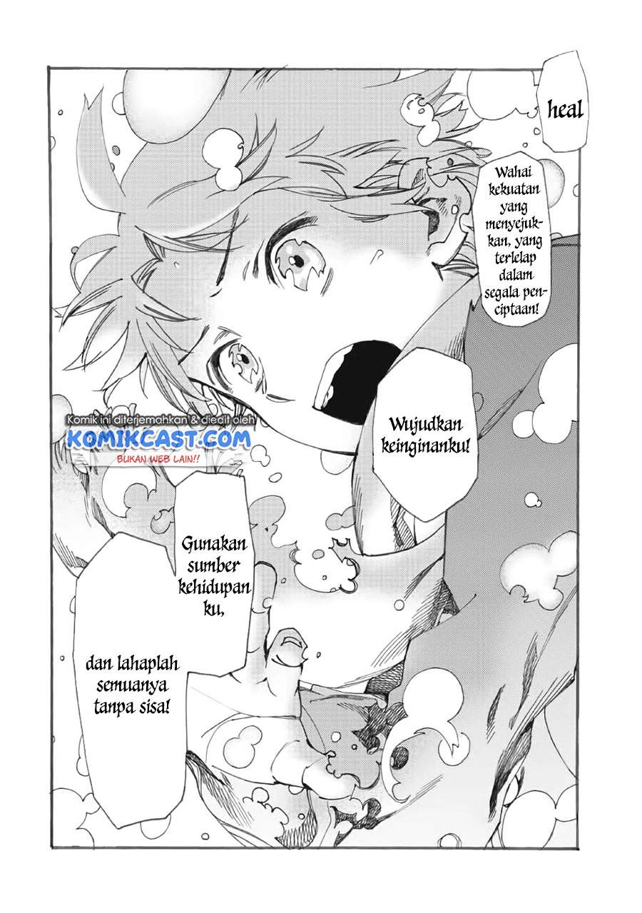 Heart-Warming Meals with Mother Fenrir Chapter 15.1 Gambar 19