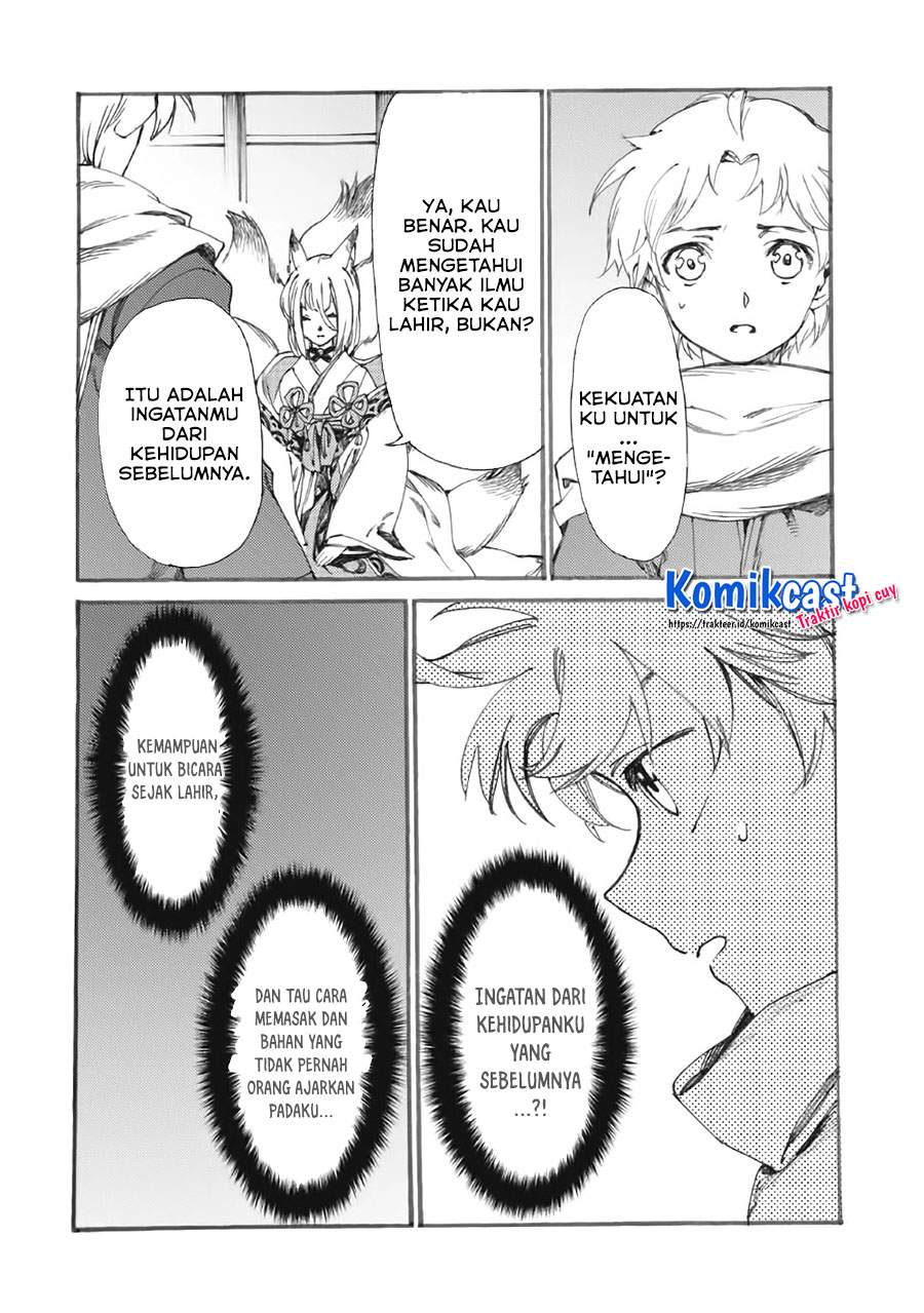 Heart-Warming Meals with Mother Fenrir Chapter 15.1 Gambar 3