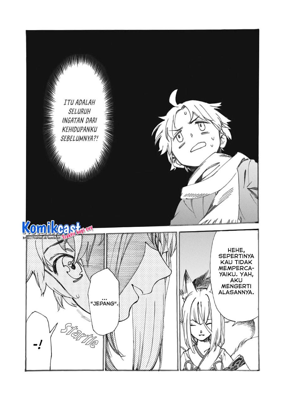 Heart-Warming Meals with Mother Fenrir Chapter 15.1 Gambar 4