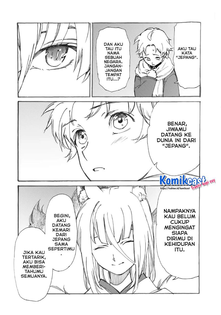 Heart-Warming Meals with Mother Fenrir Chapter 15.1 Gambar 5