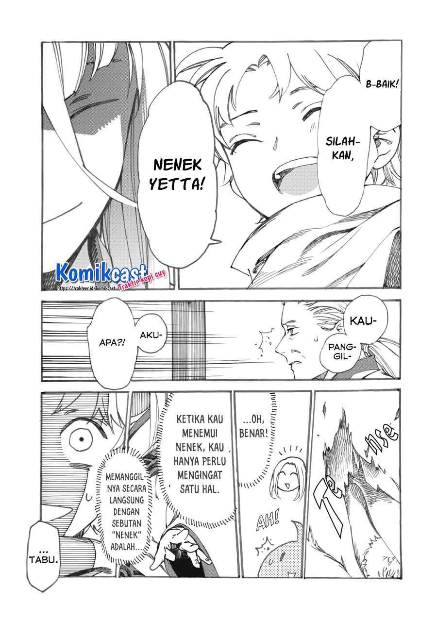 Heart-Warming Meals with Mother Fenrir Chapter 15.1 Gambar 6