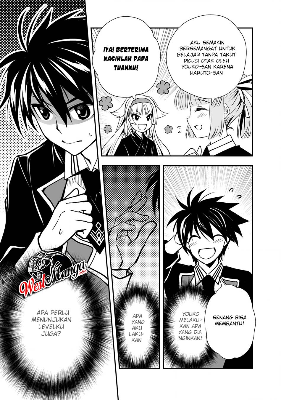Level 1 No Saikyou Kenja: Noroi De Saikakyuu Mahou Shika Tsukaenai Kedo Kami No Kanchigai De Mugen Chapter 17 Gambar 16