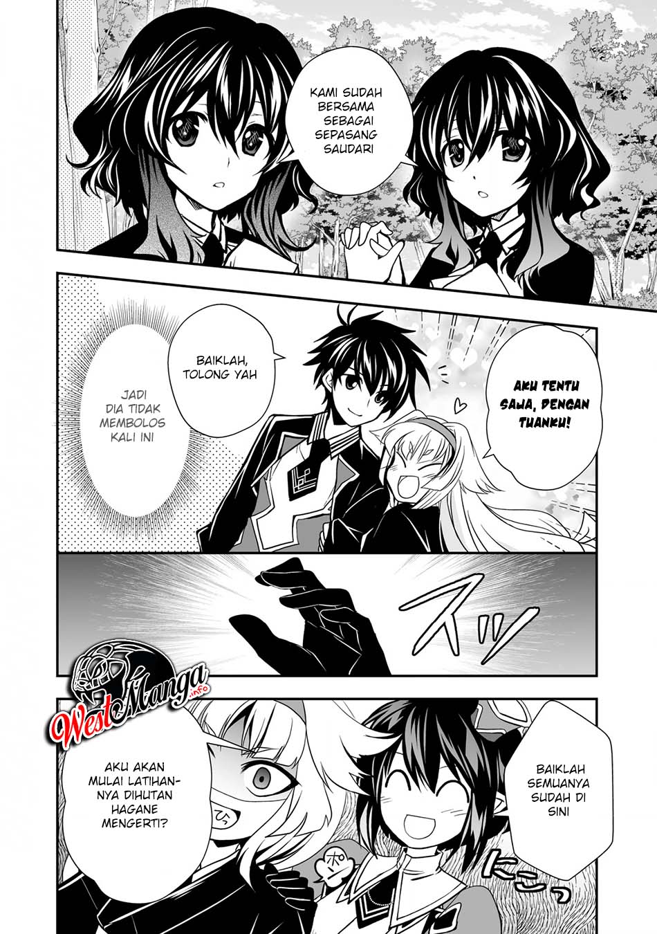 Level 1 No Saikyou Kenja: Noroi De Saikakyuu Mahou Shika Tsukaenai Kedo Kami No Kanchigai De Mugen Chapter 17 Gambar 23