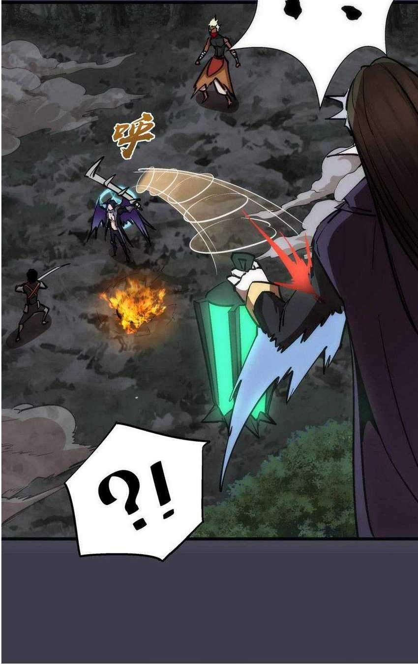 I’m Not The Overlord Chapter 55 Gambar 36