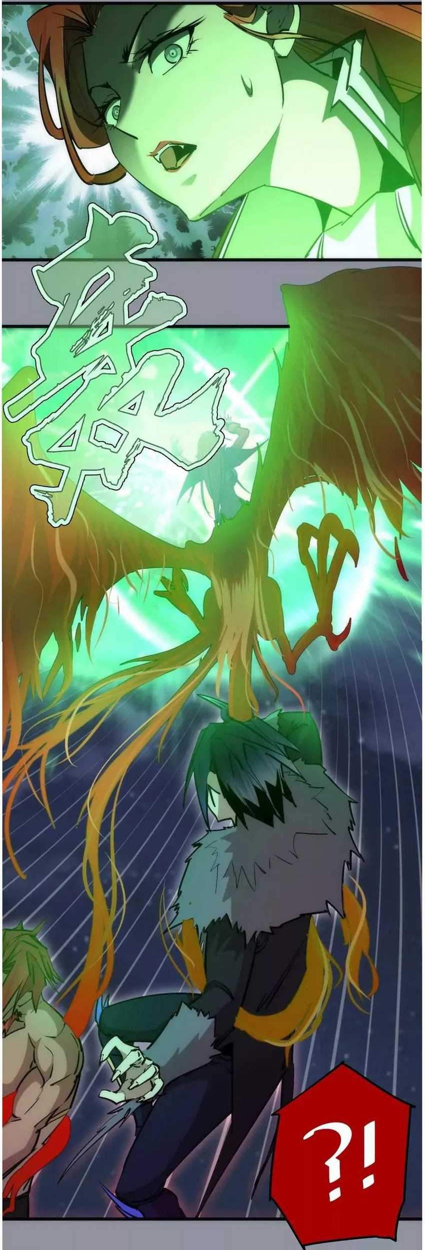 I’m Not The Overlord Chapter 53 Gambar 5