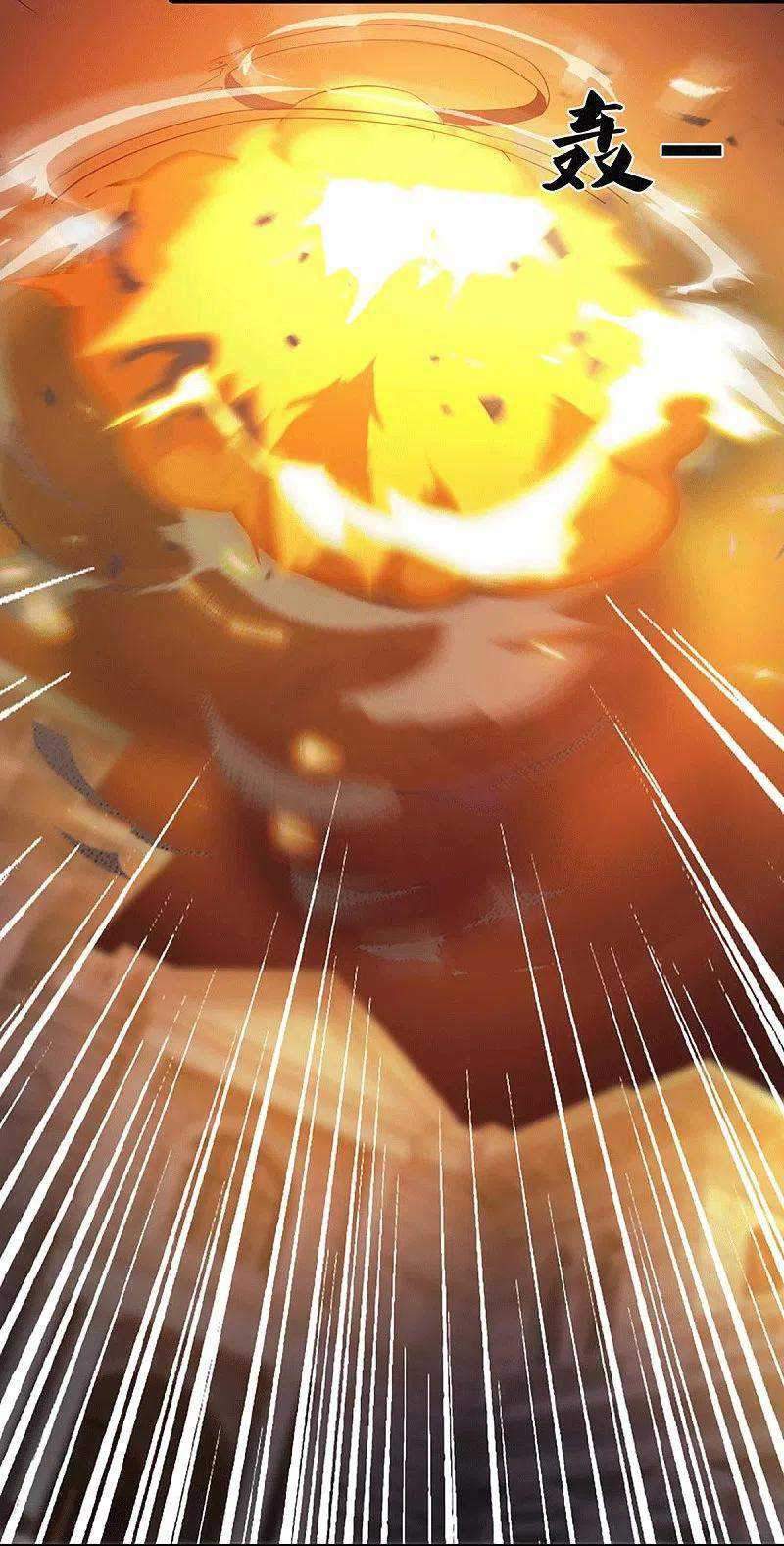 Immortal Daddy Xianzun Chapter 235 Gambar 9