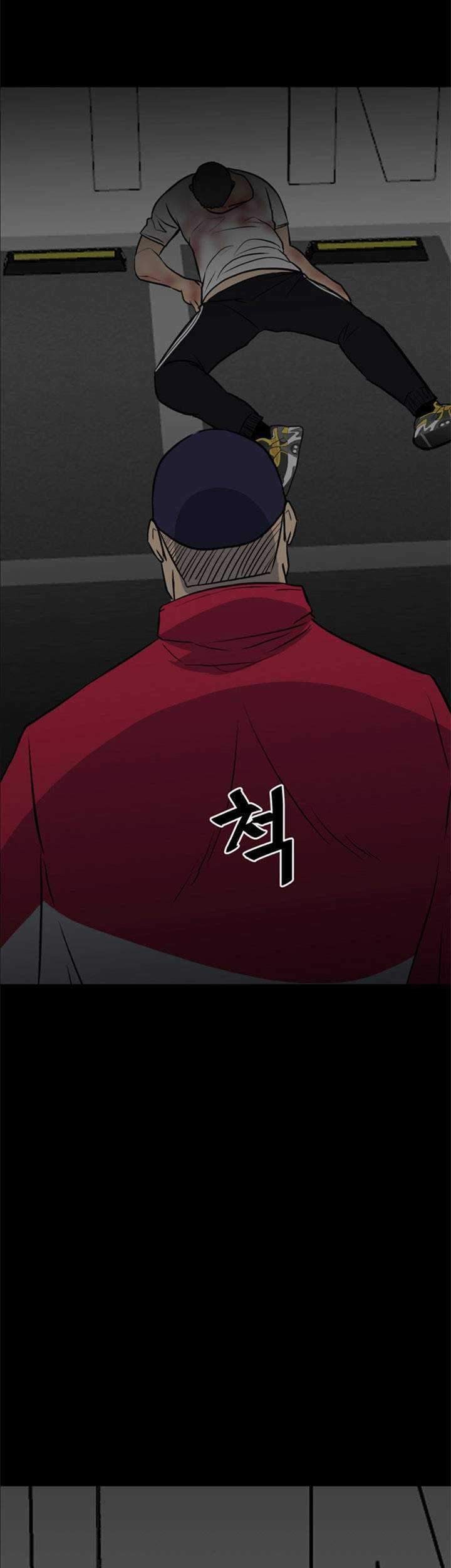 The Villain Chapter 125 Gambar 56