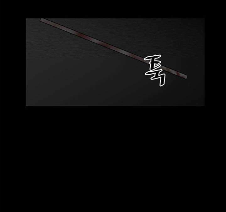 The Villain Chapter 125 Gambar 61