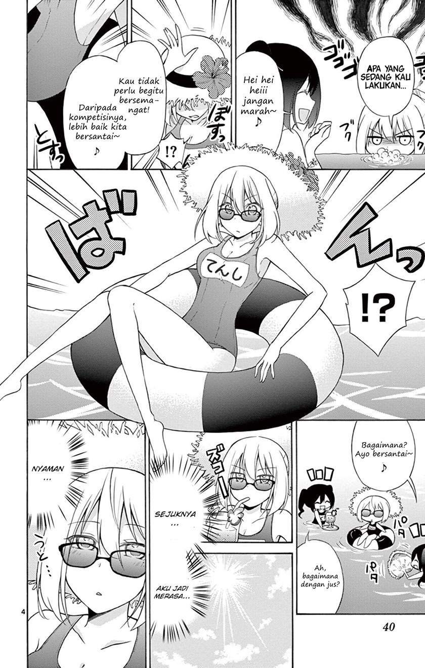 Sensou Gekijou Chapter 4 Gambar 5