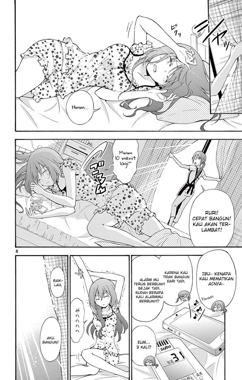 Sensou Gekijou Chapter 4 Gambar 9