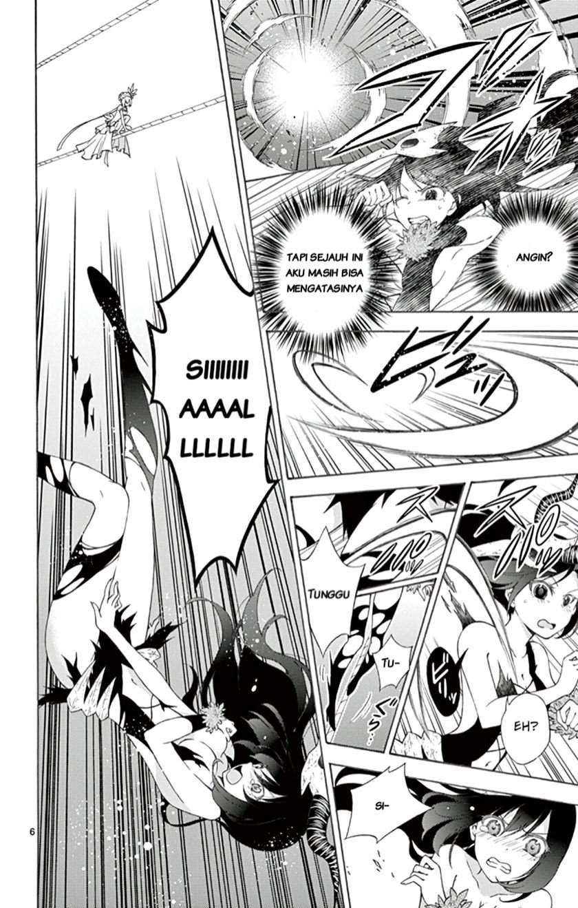 Sensou Gekijou Chapter 2 Gambar 7