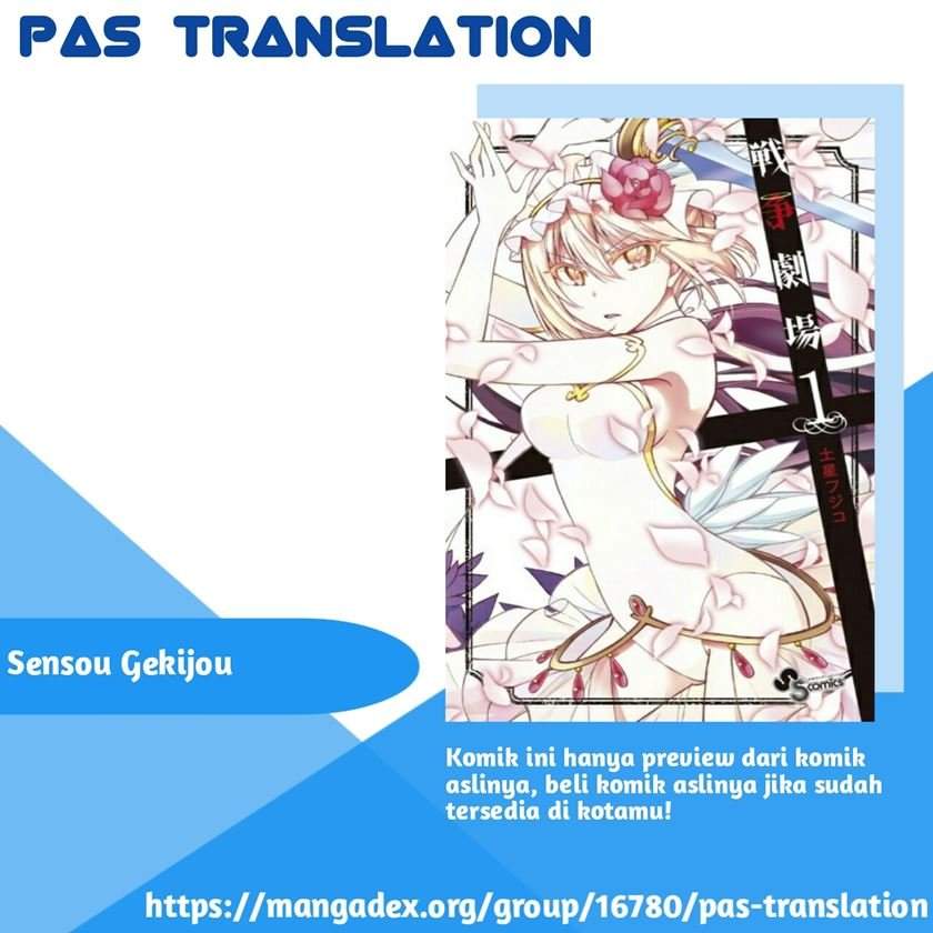 Baca Komik Sensou Gekijou Chapter 1 Gambar 1