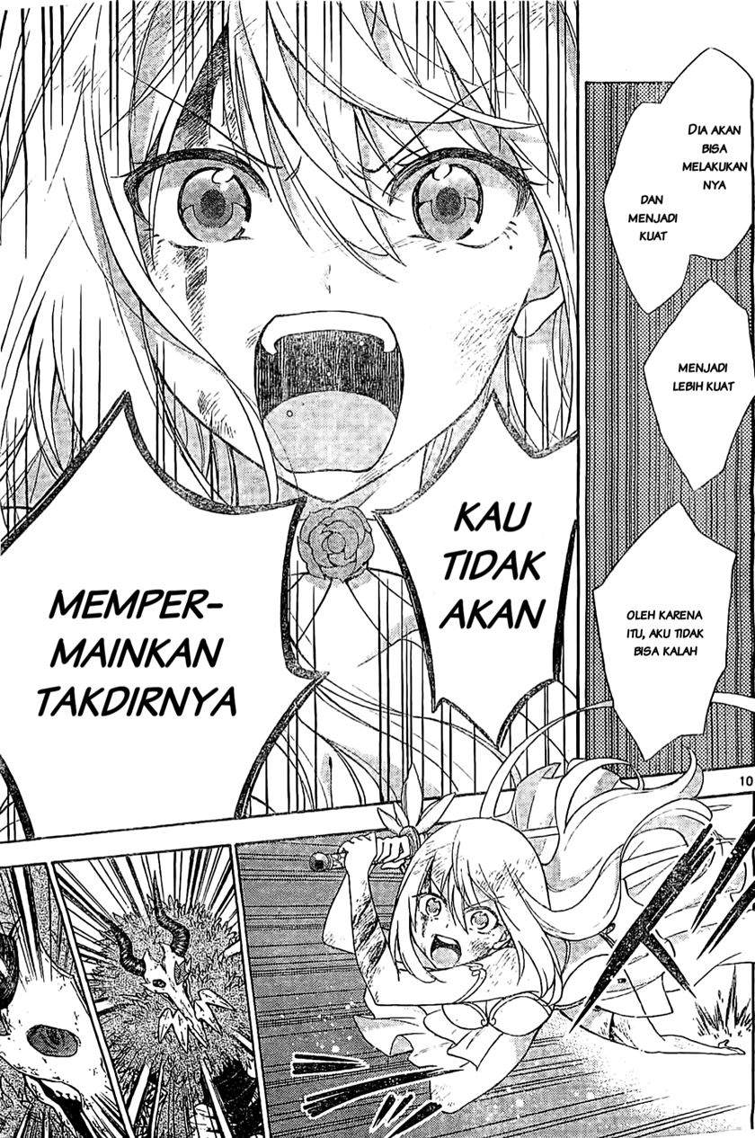 Sensou Gekijou Chapter 1 Gambar 10