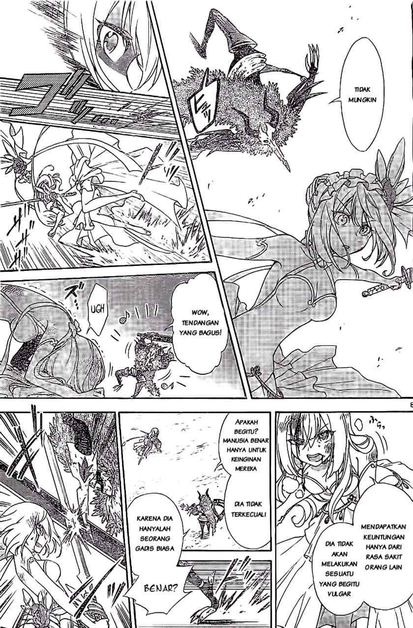 Sensou Gekijou Chapter 1 Gambar 8