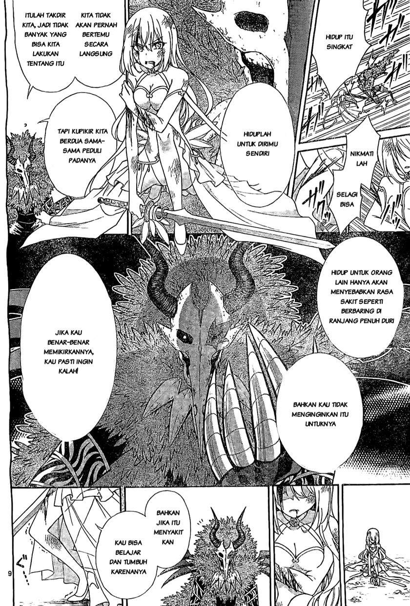Sensou Gekijou Chapter 1 Gambar 9