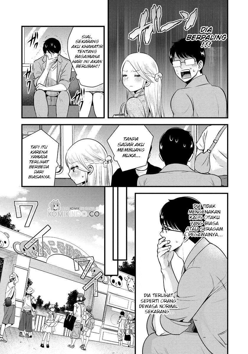 Saenai Riman to Yankee Joshi Kousei Chapter 9 Gambar 10