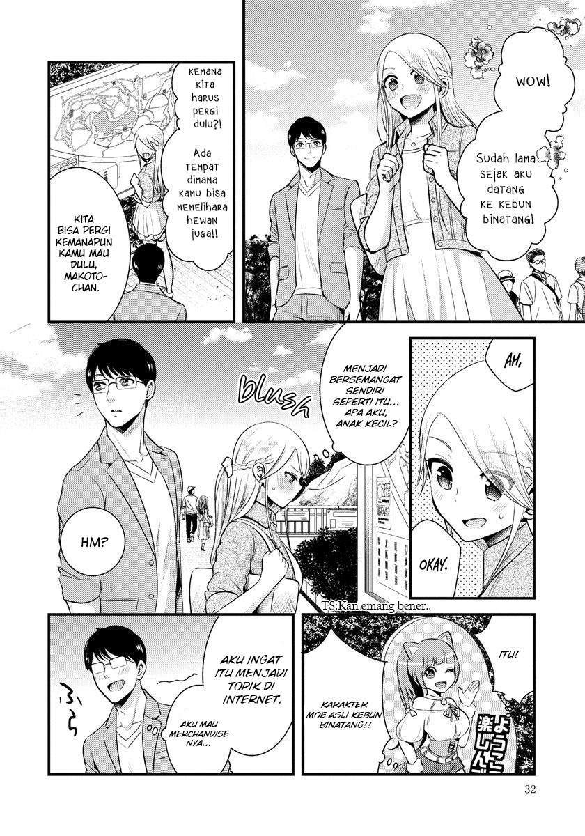 Saenai Riman to Yankee Joshi Kousei Chapter 9 Gambar 11