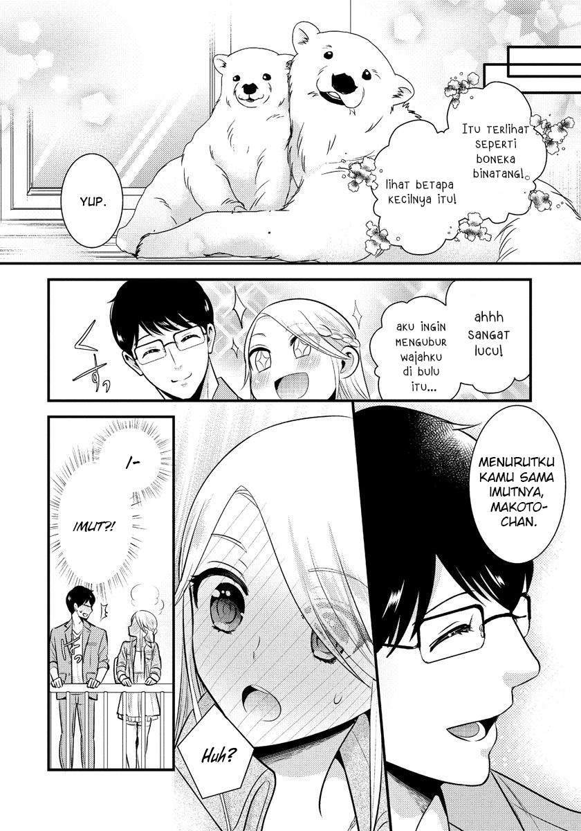 Saenai Riman to Yankee Joshi Kousei Chapter 9 Gambar 13