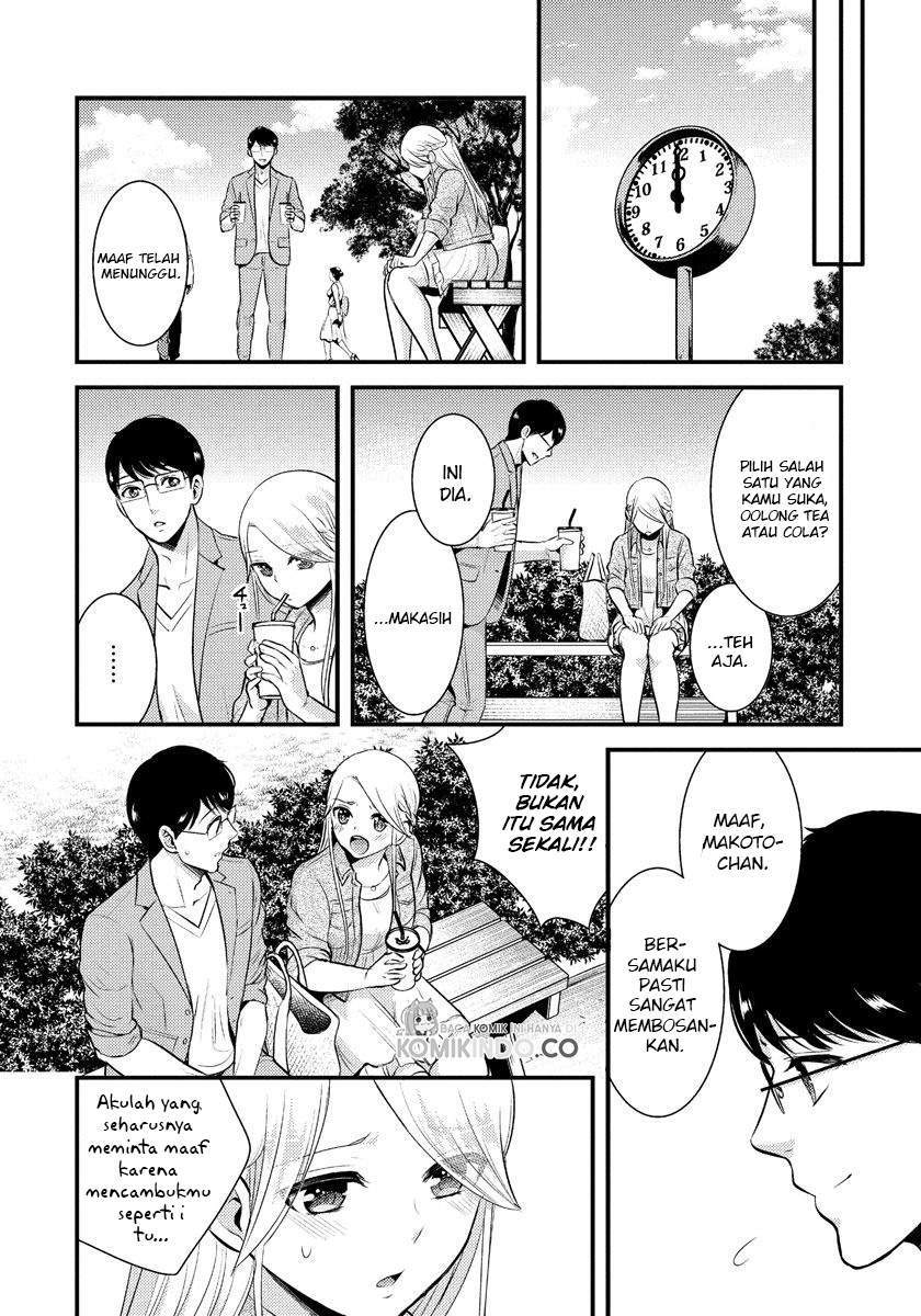 Saenai Riman to Yankee Joshi Kousei Chapter 9 Gambar 15