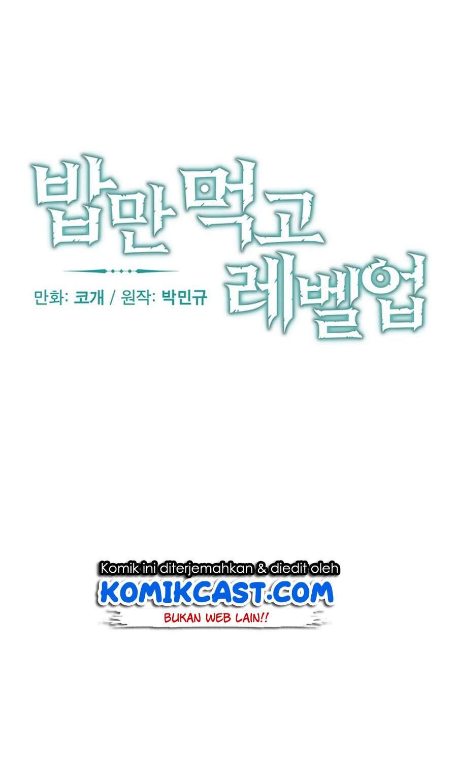 Leveling Up, By Only Eating! Chapter 31 Gambar 16